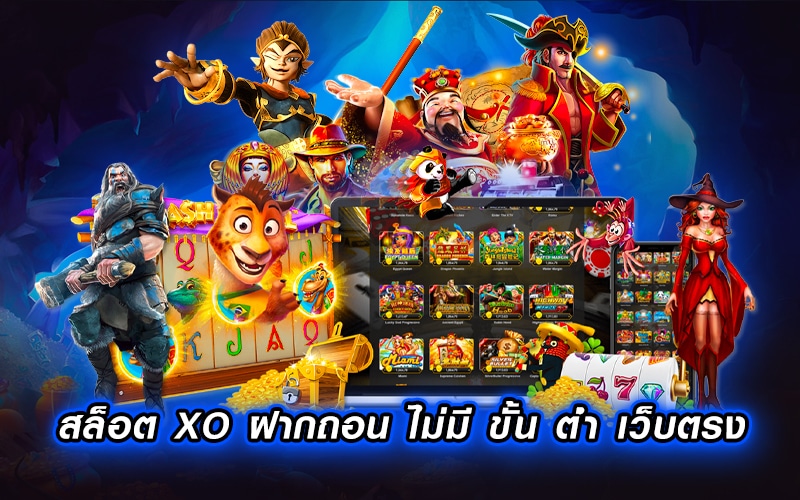 3kสล็อต
