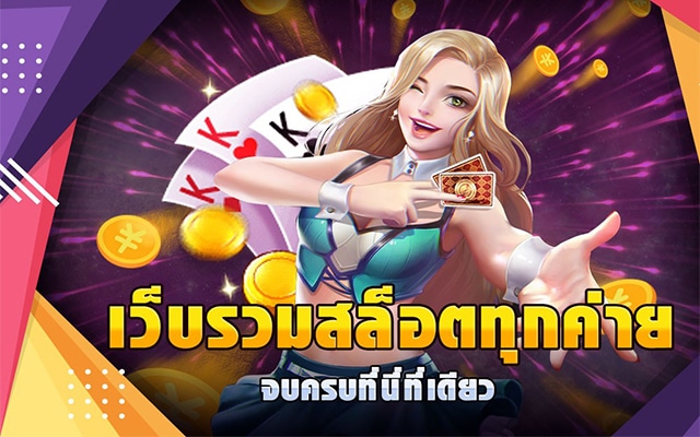boss99
