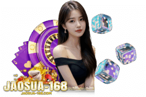 มีตังค์ 168